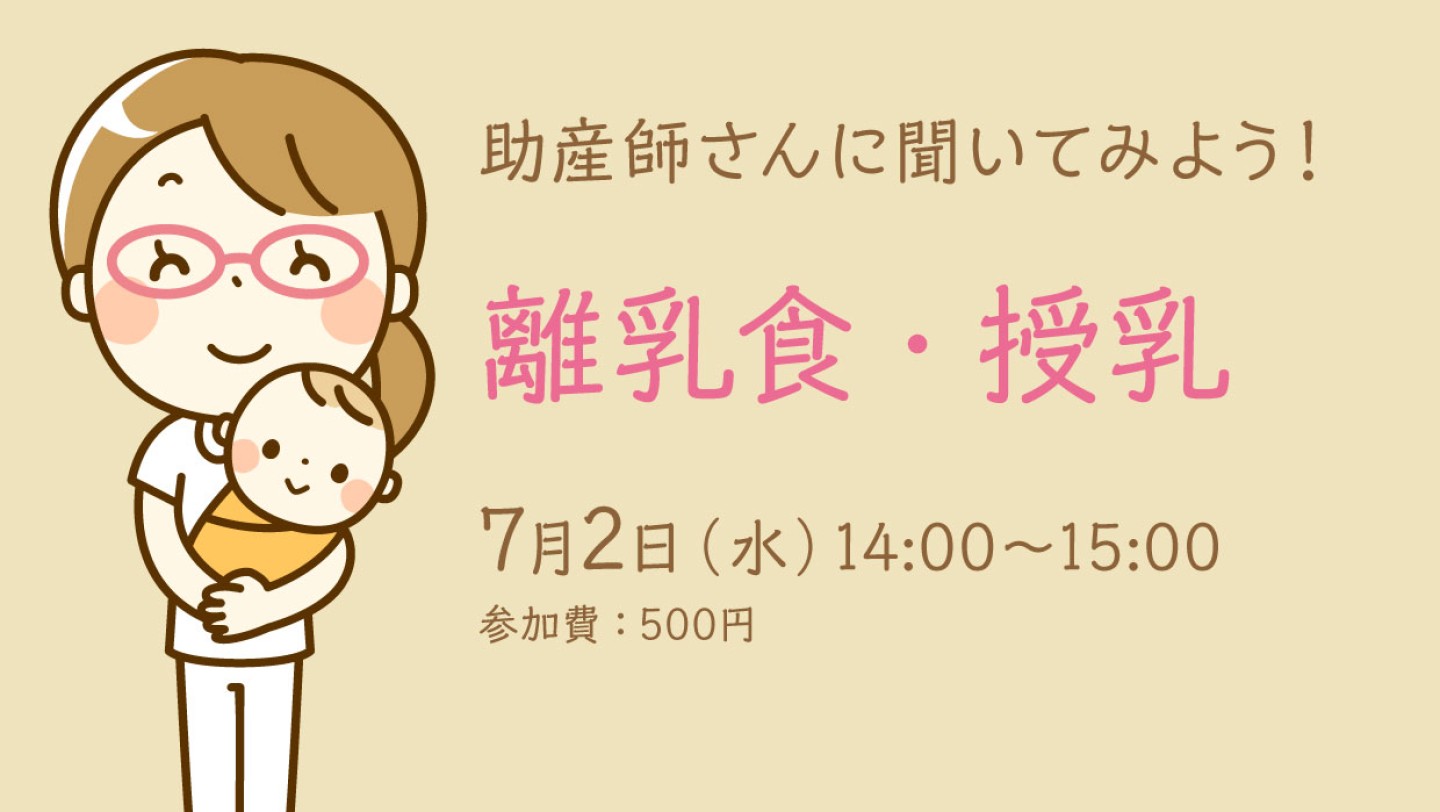 josanshi_250702