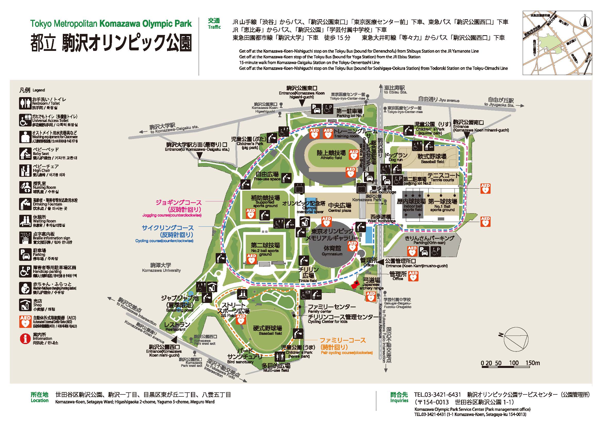 komazawa_map